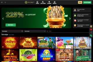 Мобильная версия