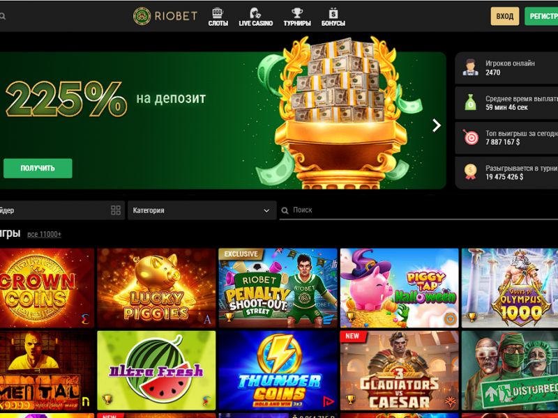 Мобильная версия